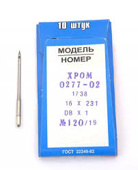 Игла 0277-02 №90
