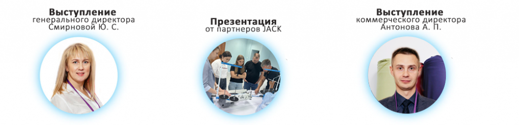 Без имени-1выст.png Без имени-1выст.png